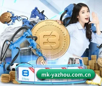 MK亚洲 APP